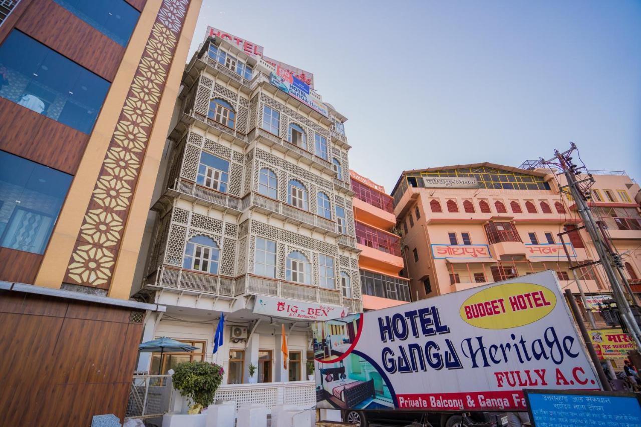 Ganga Heritage By Howard Haridwār Buitenkant foto